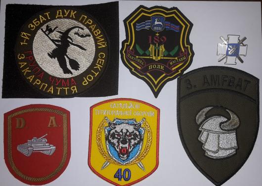 Foreign Special Forces Insignia