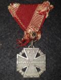 Austrian Medal